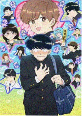 风起苍岚漫画免费阅读下拉式6漫画 素材频道卡片分类