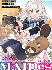 风起苍岚漫画免费阅读下拉式6漫画 意象卡 风