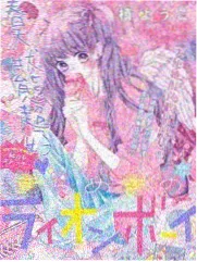 风起苍岚漫画免费阅读下拉式6漫画 画面转素材三次改写